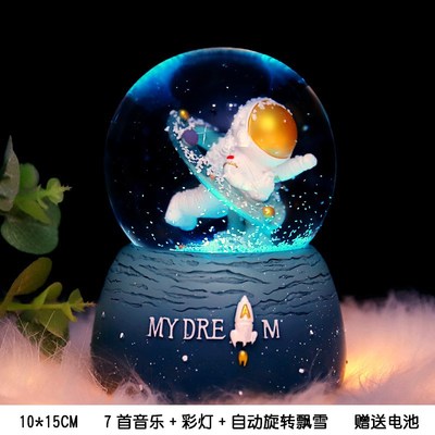 Astronauts series of bedroom space astronauts crystal ball