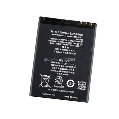 1pcs BL-4D New Mobile Phone Battery For Nokia BL 4D N97 mini