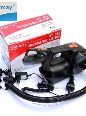 Stermay HT-338 rechargeable pump electric inflatable air pum