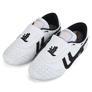 Taekwondo Shoes White Men's Sports Shoe High-quality Breatha