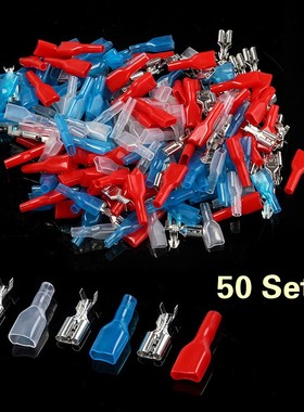 50Sets 6.3mm Crimp Terminal Female Spade Connector  Speaker