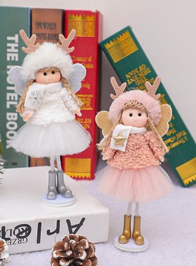 Christmas Standing Pose Pink White Antlers Girl Angel Gift X