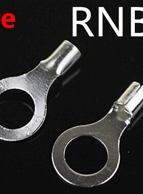 RNB2-6 (TO type) Non-insulated ring terminal electrical wire