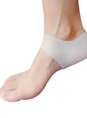 1pc Silicone Foot Chapped Care Tool Moisturizing Gel Heel So