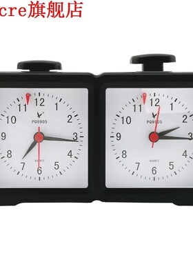 Portable Quartz Electronic Analog Chess Clock Count Up Down