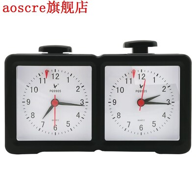 Portable Quartz Electronic Analog Chess Clock Count Up Down