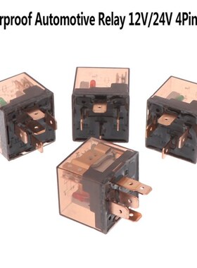1Pc Waterproof Automotive Relay 12V 80A 4/5Pin SPDT Car Cont