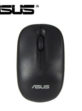 ASUS UT220 Original Telescopic Cabel Wired USB Optical Black