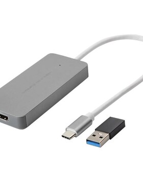 USB 3.0 HDMI Video Capture HD 1080P Recording Game Meeting P