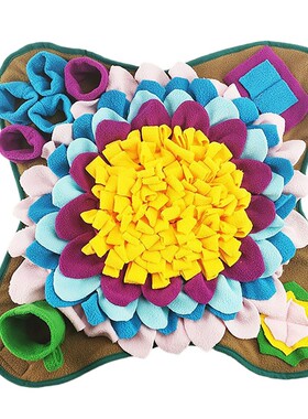 Pet Snuffle Mat Durable Dog Puzzle Toys Interactive Feeding