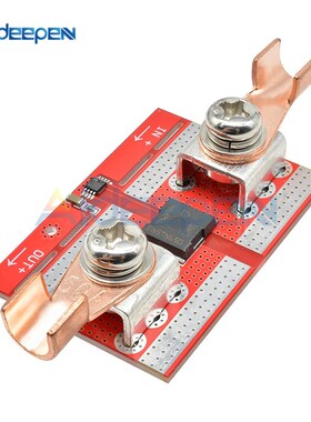 DC 9V-70V 50A High Power High Voltage Ideal Diode Solar Cont