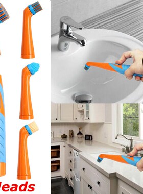 1Set 26CM 4Heads Handheld Electric Cleaning Brush Super Soni