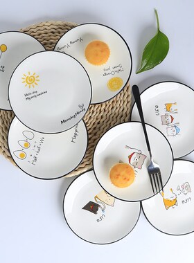 Vomit bone plate ceramic household 6 inches dish of lovely