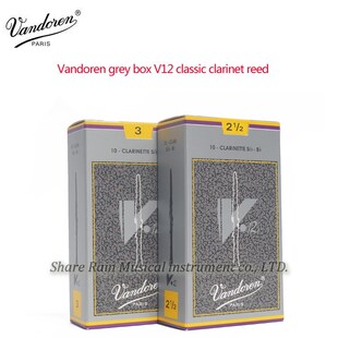 France grey box V12 classic clarinet reed