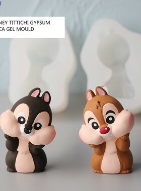 3d Cute Squirrel Silicone Mold Car Vents Pendent Mold Aromat