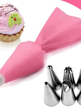 8PCS/bag Silicone Icing Piping Cream Pastry Bag + 6 Stainles