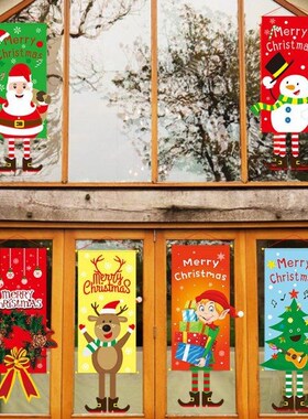 1pcs Merry Christmas Porch Door Banner Hanging Ornament Chri