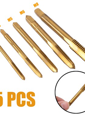 5pcs M3 M4 M5 M6 M8 HSS Machine Hand Screw Thread Tapper Met