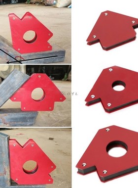 25Lb Magnetic Arrow Welding Holder Clamp 3 Angles Arc Welder