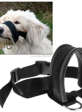 Pet Dog Padded Head Collar Gentle Halter Leash Leader Stop P