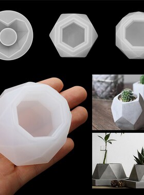 Silicone Plant Pot Molds Form Arts Craft Polygonal Casting M