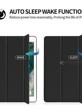 Tablet case for iPad Mini 3 2 1 Funda Smart Protective Shell