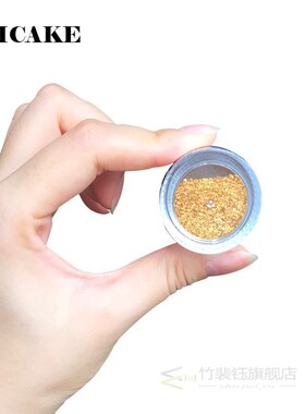 5g Gold Edible Glitter Lollipop Cake Fondant Chocolate Deco