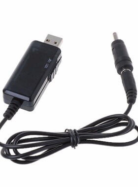 DC Boost Converter DC 5V to 9V 12V USB Step Up Power Supply