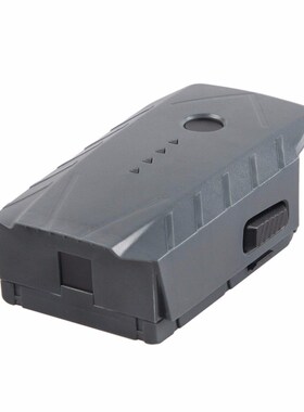 Flight Battery 3830mAh 11.4V Designed For DJI Mavic Pro Max
