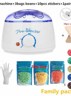 Paraffin Wax Warmer 200cc mini Wax Heater Feet Mini SPA Hand