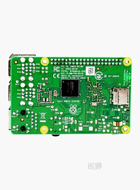 Original  3 Model B +  3 B Plus Pi 3 Pi 3B With WiFi & Bluet