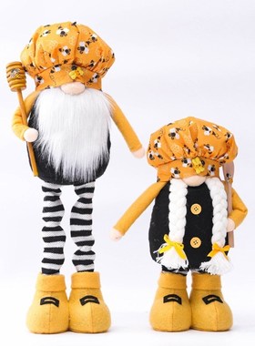 Telescopic Bumble Bee Easter Gnome Chef Tomte Nisse Swedish