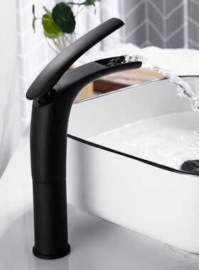 Bathroom Basin Faucet Paint Black Waterfall Sink Faucet Sing