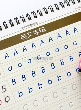 English Copybook For Calligraphy Books For Kids Word Childre