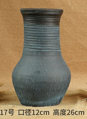 Coarse some ceramic pot vase flowerpot retro earthenware