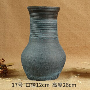 Coarse some ceramic pot vase flowerpot retro earthenware