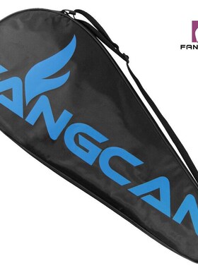 Tennis Badminton Squash Racket Bag  Waterproof Oxford Cloth