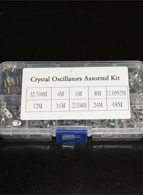 HC-49s Crystal Oscillator Kit resonator ceramic quartz reson