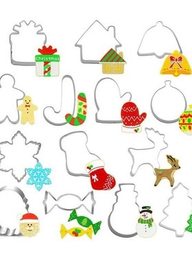 14pcs Cut Christmas Cookies Cutters Mold Steel Merry Christm