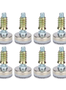 Furniture Levelers Adjustable Leveling Legs 适用于 Tables Ch