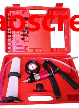 High Quality Car Auto Hand Held Vacuum Pistol Pump Brake Ble