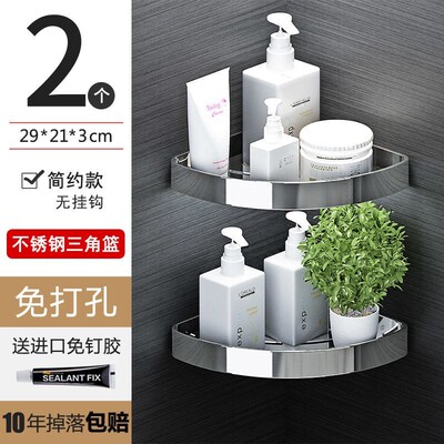 Avoid holing shelf toilet kitchen bathroom toilet tripod