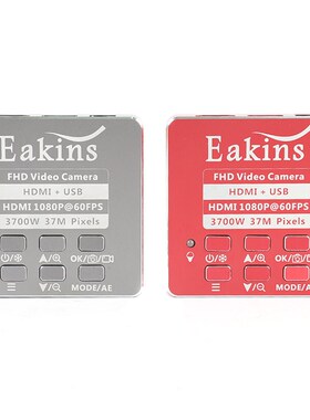 HD 37MP 3700W 1080P 60FPS HDMI USB Industrial Microscope Cam