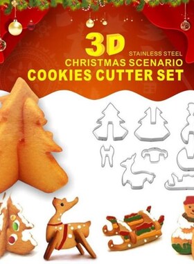 3D Christmas Cutter Cookie Set Steel Biscuit Mold Baking Too