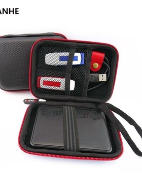 GANHE New Carrying Case Bag for WD My Passport ltra seagate