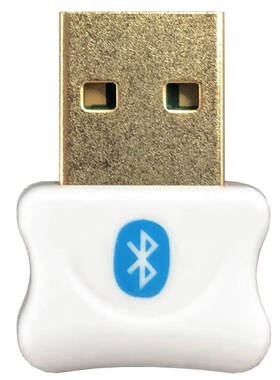 Drive Free Usb Bluetooth 5.0 Adapter Audio Receiver Transmit