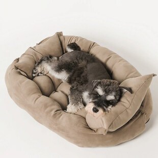 Pet Dog Bed Warm Removable Soft Pet Bed For Dogs House Sofa