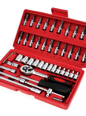 Car Repair Tool 46pcs/lot 1/4-Inch Socket Set Car Repair Too