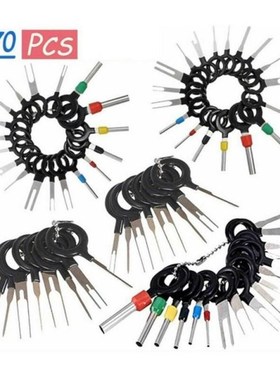 1 Set Terminal Ejector Kit Car Terminal Removal Kit Wiring C