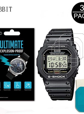 *3PACK Nano Explosion-proof Screen Protector For  DW560